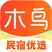 木鸟民宿APP安卓版