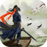 这就是江湖中文版