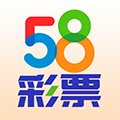 58彩票