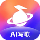 音控App官方版