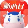 光明随心订手机版