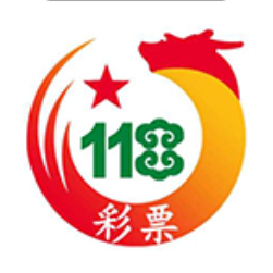 118彩票官方移植版