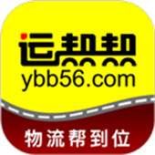 运帮帮APP安卓版