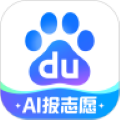 百度官网版