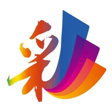 a彩平台