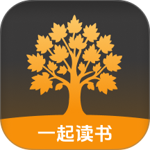 梧桐树下app