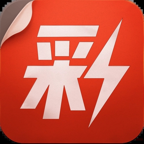 彩票365