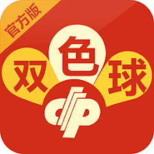 旺彩双色球