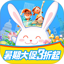 途风旅游软件