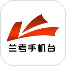 云上兰考app