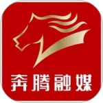 奔腾融媒安卓版