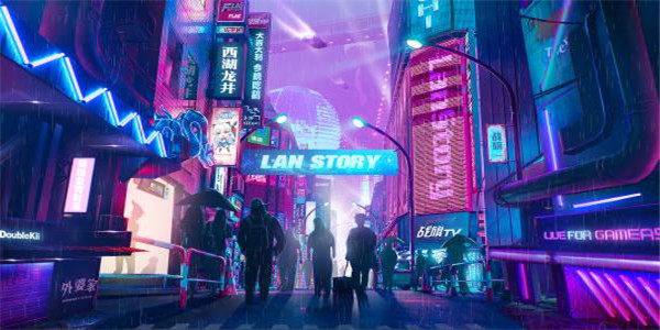朋克