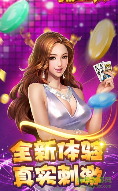一道apk官网正版