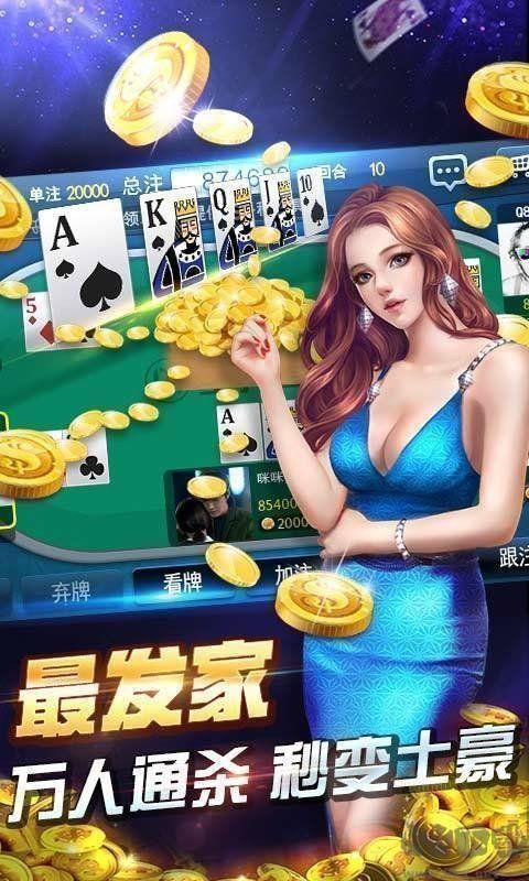 728game