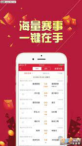 721cc彩票