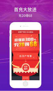 彩票达人