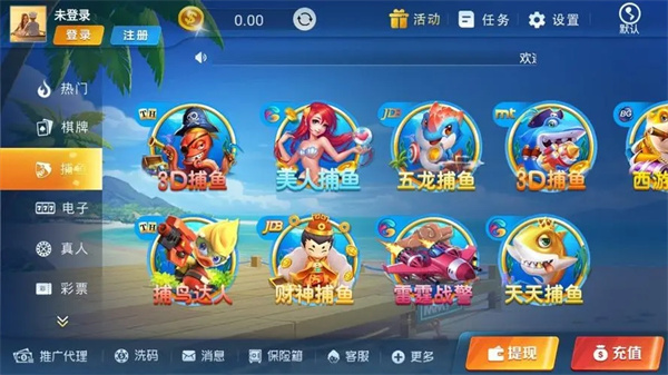 我要玩棋牌手游官方版