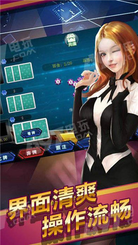 850战纪棋牌app
