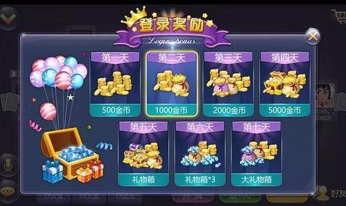 510k扑克游戏大厅