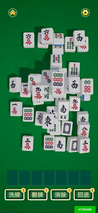 鼎丰