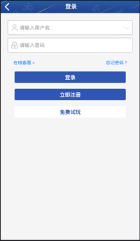 99彩票专业版