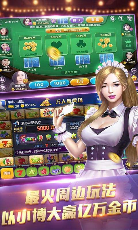 850最新版