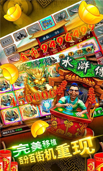 领跑棋牌截图