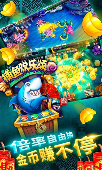 领跑棋牌截图