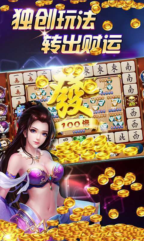 728game截图