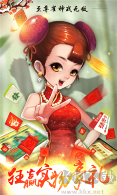 728game截图