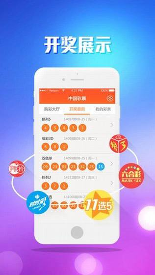 彩虹多多软件截图