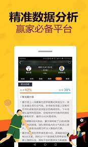111cc彩票极速版截图