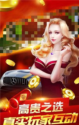 上下娱乐手机平台截图