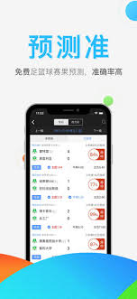 彩虹多多完整版截图