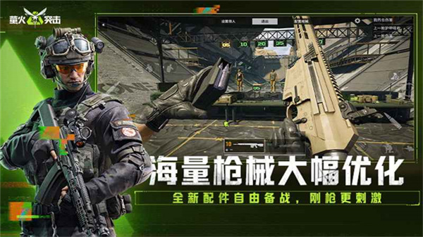 lost light手游截图