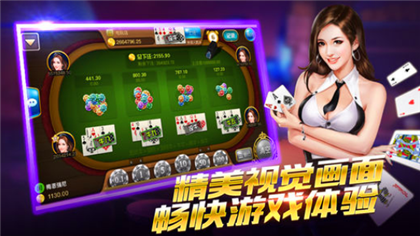 728game截图