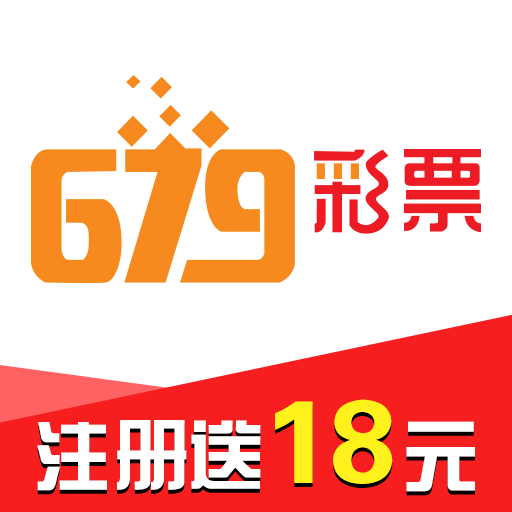 679彩票平台