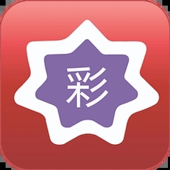 彩票163完整版