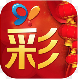 彩25APP通用版