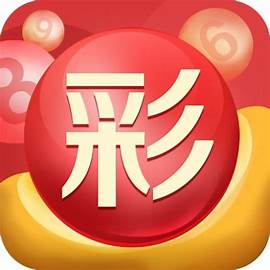 234彩票