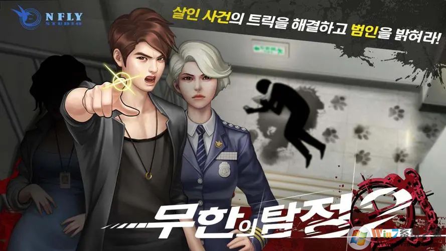 五福彩票无广告