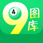 4949cc图库最新版本