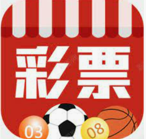 彩七彩票专业版