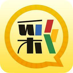 彩票360软件官方版安全无广告