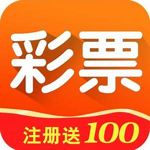 9万彩票安