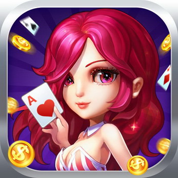 爱玩棋牌游戏平台