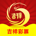 吉祥彩票