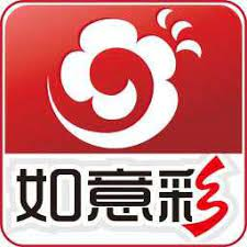 如意彩票APP