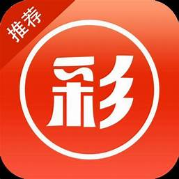 01彩票专业版